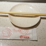 海底撈火鍋 - テーブルセット