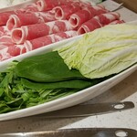 海底撈火鍋 - 野菜盛り合わせのアップ