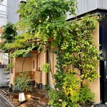 鮨処 池上 - 店舗外観