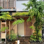 鮨処 池上 - 鮨処 池上