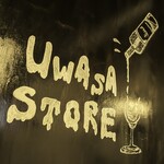 UWASASTORE - 