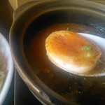 Shimbatei - 煮玉子