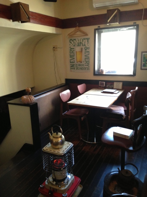 Cafe Chitoseya name=