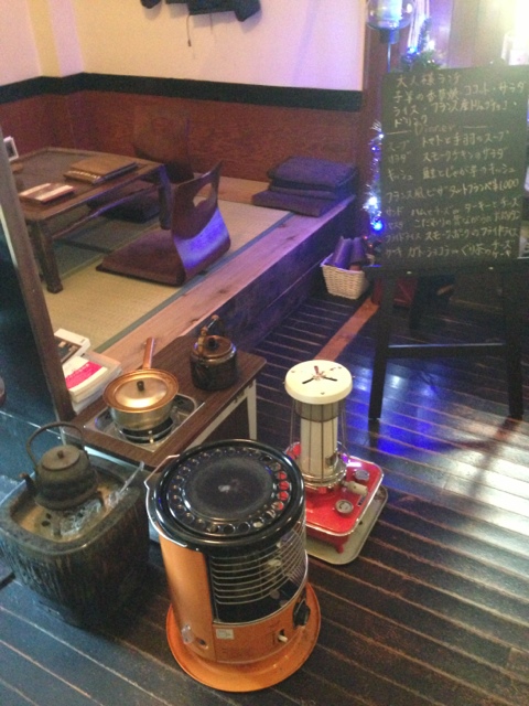Cafe Chitoseya name=