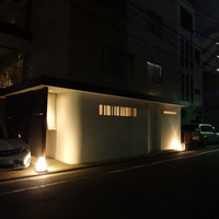 まき村 - 