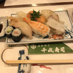 Sennari Zushi - ランチ握り寿司