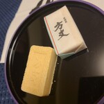 落雁諸江屋 西茶屋菓寮 味和以 - 