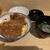 瑞兆 - 料理写真:カツ丼