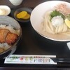 真邑 - 料理写真:マヨソースかつ丼、ぶっかけ醤油うどん ¥1090(平日お昼限定)