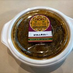 曼陀羅 - ほうれん草カレー(エビorチキンでエビをチョイス)518円