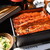 虎ノ門 うなぎのお宿 - 料理写真:
