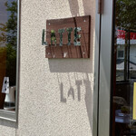 Itarian Jera To Ratte - お店