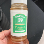 ステーキハウス蜂 - 