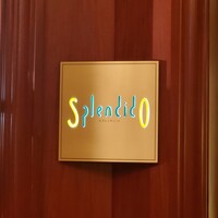 スプレンディード - 