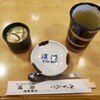 浜蝶 - 料理写真:茶碗蒸し
