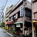 Wakanashokudou - 