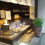 追分だんご本舗 新宿本店 - 