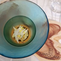 クイントカント - 