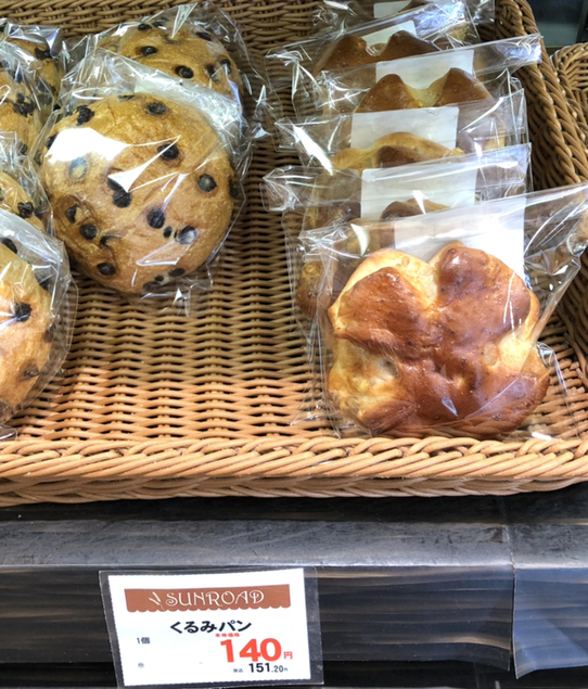 サンロード ヤマザワ田子店（SUNROAD） - 福田町（パン）の写真