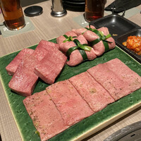 うし松 - タン