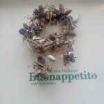 Buonappetito - 