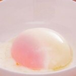 Aoyama hot spring egg