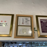 世界にひとつだけの焼きカレー プリンセスピピ門司港 - 