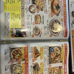 世界にひとつだけの焼きカレー プリンセスピピ門司港 - 