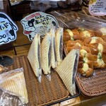 りくろーおじさんの店 - 