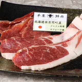 Enjoy rare domestic mutton! Enjoy healthy meat served medium rare♪