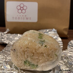日本料理 TOBIUME - オミヤの炊込みごはん