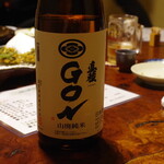 四季菜割烹 伝 - 