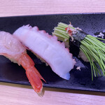 Sushizammaiesu - 