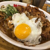 スタミナカレーの店 センタープラザ