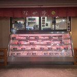 焼肉なか野 - 外観