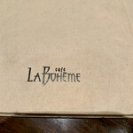 Cafe La Boheme - 