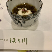 天婦羅ほり川 ホテルニューオータニ店 - 