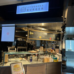 自由が丘バーガー - 『自由が丘バーガー　羽田店』本店は自由が丘にあります