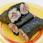 Kappasushi - 鉄火巻 165円