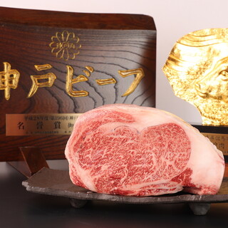 青銅像是神戶牛銷售正規指定店的證明