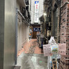 大衆割烹 三州屋 銀座本店