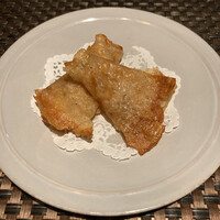 ARMONICO - 