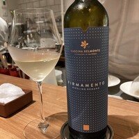 ARMONICO - 