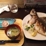 うみからそらへ - うみそら定食 （アジ塩焼き）1000円