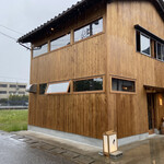 炭焼き納屋 くさび - 外観