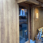 炭焼き納屋 くさび - 入口