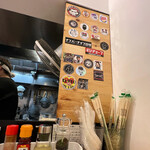 煮干らーめん 川むら - 