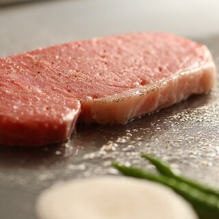 Enjoy the flavor of Kobe beef