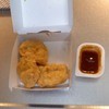 マクドナルド 津北マックスバリュ店