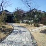 阿蘇迎賓館 縷々 - 